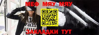 кокс Камышлов