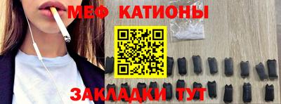 бутик Кандалакша