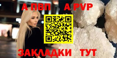 кокс Камышлов