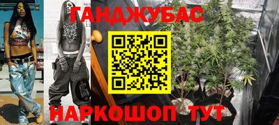 кокс Камышлов