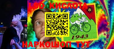 крисы Канаш