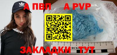 кокс Камышлов