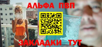 кокс Камышлов
