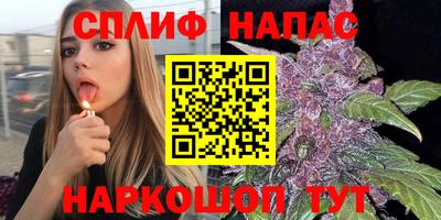 кокс Камышлов