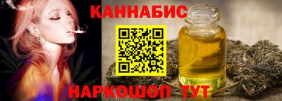 крисы Канаш