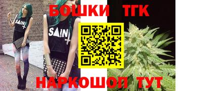 кокс Камышлов