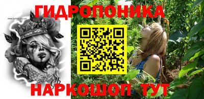 кокс Камышлов