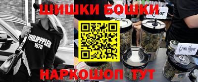 крисы Канаш