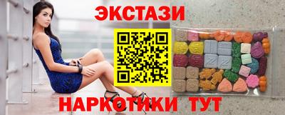 крисы Канаш