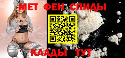 крисы Канаш