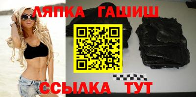 крисы Канаш