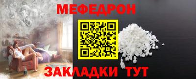 кокс Камышлов