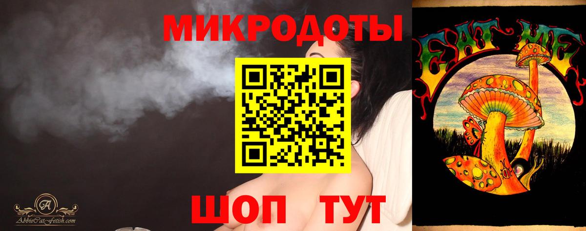 Галлюциногенные грибы MAGIC MUSHROOMS Краснокаменск
